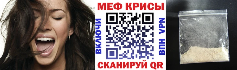 ГАШ Черемхово