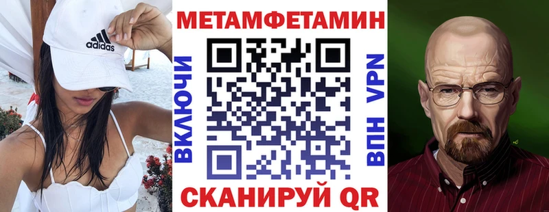 АМФ 98% Черемхово