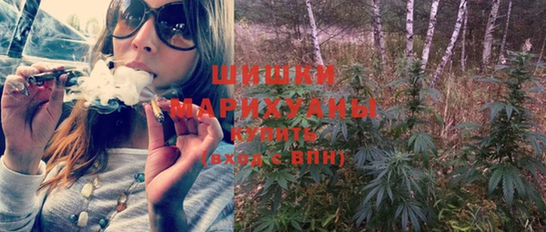 мефедрон Абдулино
