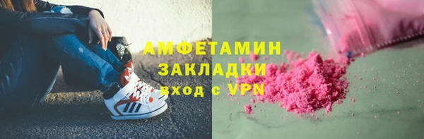 дурь Остров