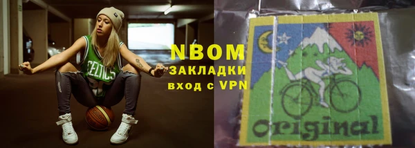 мефедрон Абдулино
