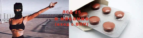 мефедрон Абдулино