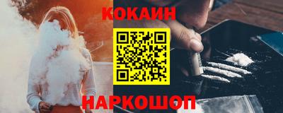 меф Рыбинск