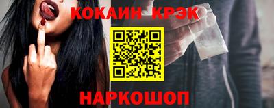 mdpv Рязань