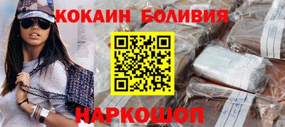 mdpv Рязань