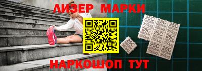 mdma Рузаевка