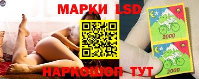 меф Рыбинск