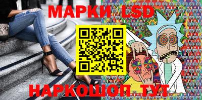 mdma Рузаевка