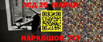 mdpv Рязань