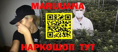 mdpv Рязань