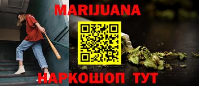 mdpv Рязань