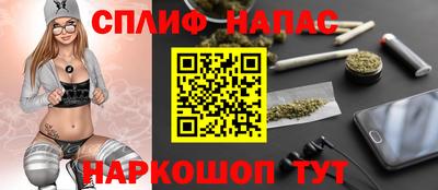 меф Рыбинск