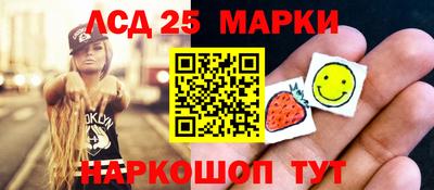 mdpv Рязань