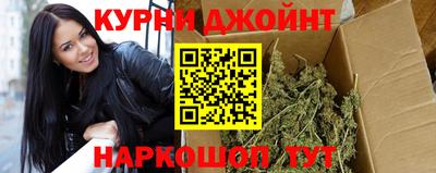 mdpv Рязань