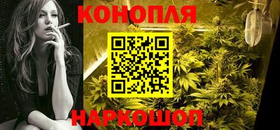 меф Рыбинск