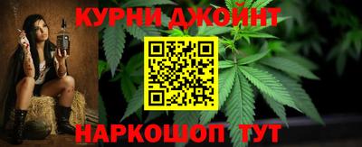mdma Рузаевка