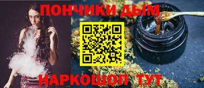 меф Рыбинск