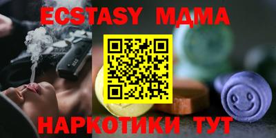 mdpv Рязань