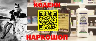 mdpv Рязань