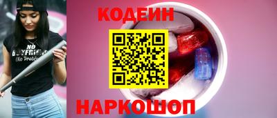 mdma Рузаевка