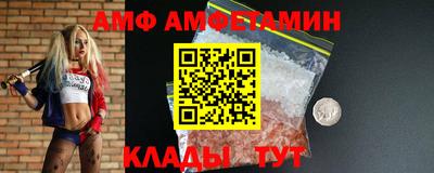 mdpv Рязань