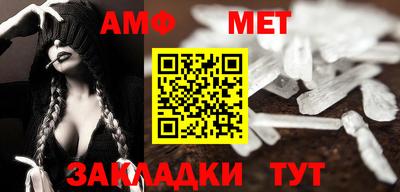 mdpv Рязань