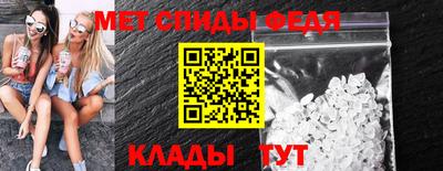 mdpv Рязань