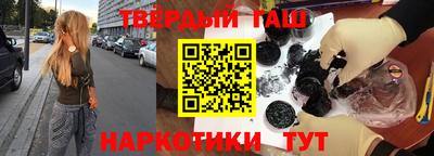 mdma Рузаевка