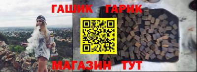 mdpv Рязань