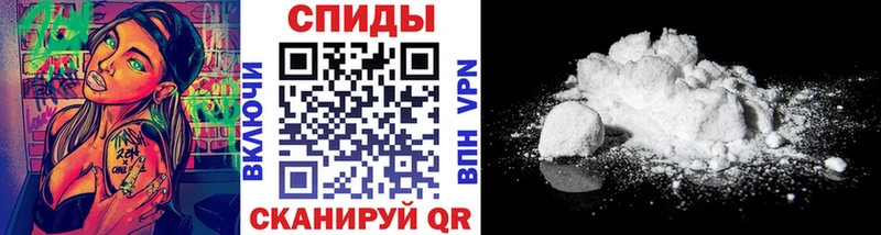 МЕТАМФЕТАМИН кристалл  Черемхово 