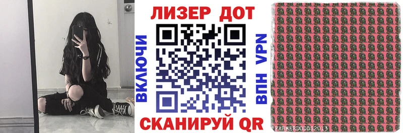 как найти закладки  Черемхово  Марки NBOMe 1,8мг 